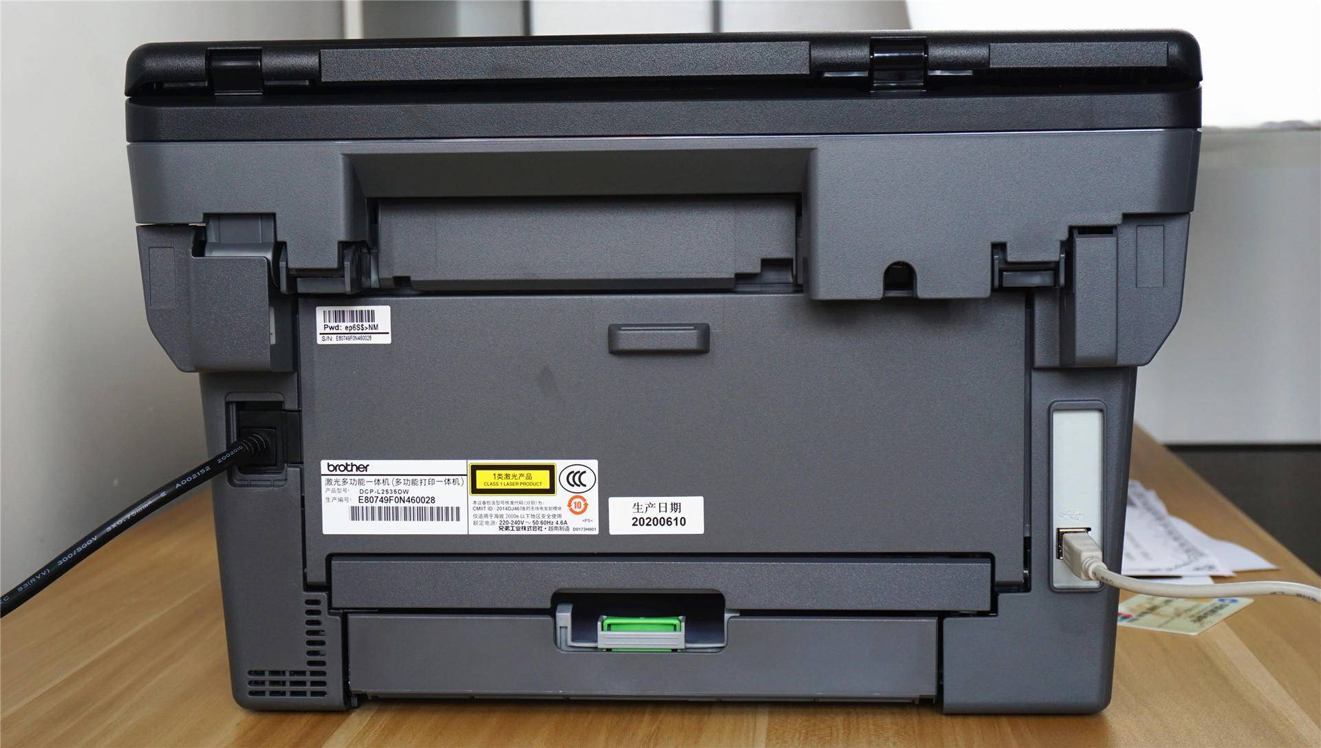 兄弟DCP-L2535DW激光打印机上手体验：这省钱能力爱了