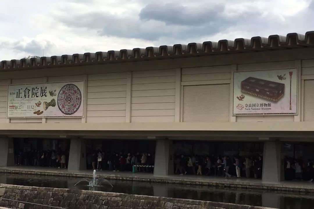 正仓院都是盛唐*物文**?事实是,95%是日本制
