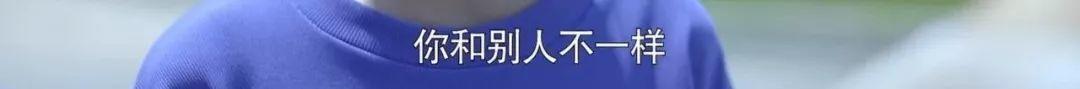 这烂剧，不止白费了孙红雷