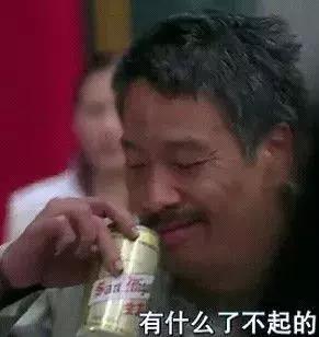 歪果仁老说good什么意思,歪果仁说thanks怎么回复