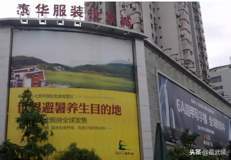 成都批发市场哪里最便宜,成都哪里有批发便宜货的