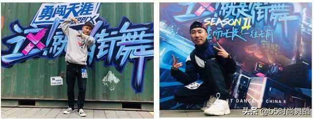 这就是街舞第二季kinjaz成员,这就是街舞第二季叶音接帽子视频