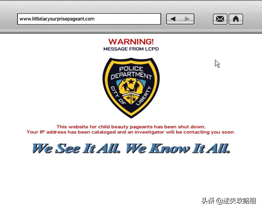 自由城市警察局,自由城所有警察局