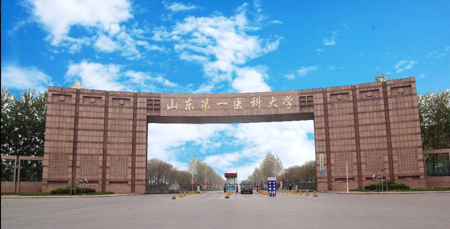 中国最好的3所二本大学，中等生可以参考，性价比高