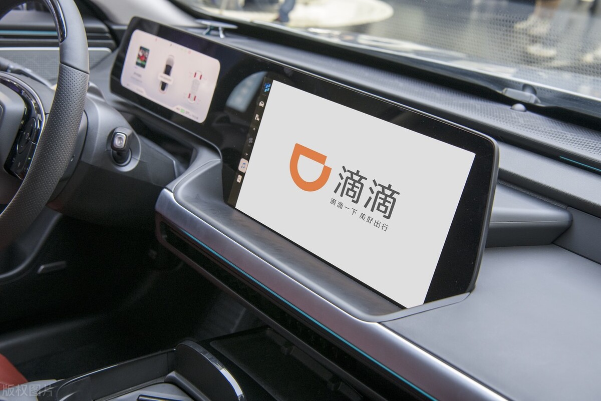 广州滴滴真实收入多少,广州滴滴快车真实收入