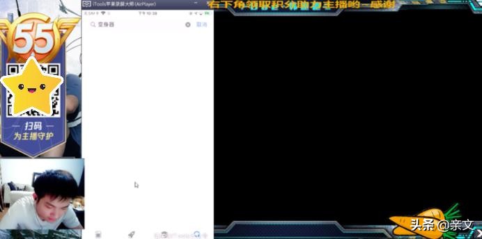 韩跑跑精彩操作,韩跑跑发现最恶心英雄