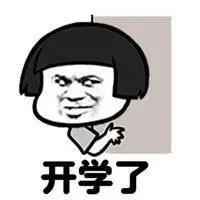 常州小升初规划图,常州武进小升初攻略