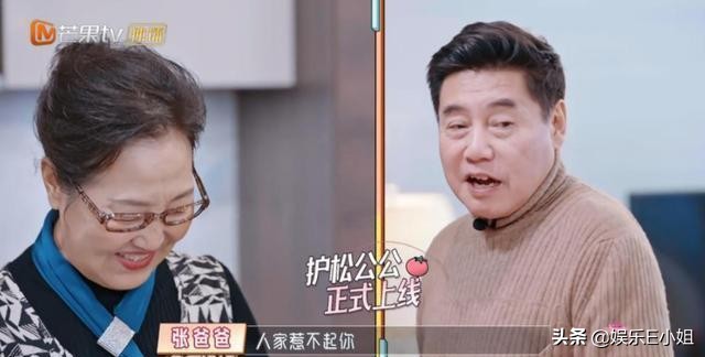 陈松伶被婆婆扯毛巾原视频,陈松伶婆婆怕吵醒儿子