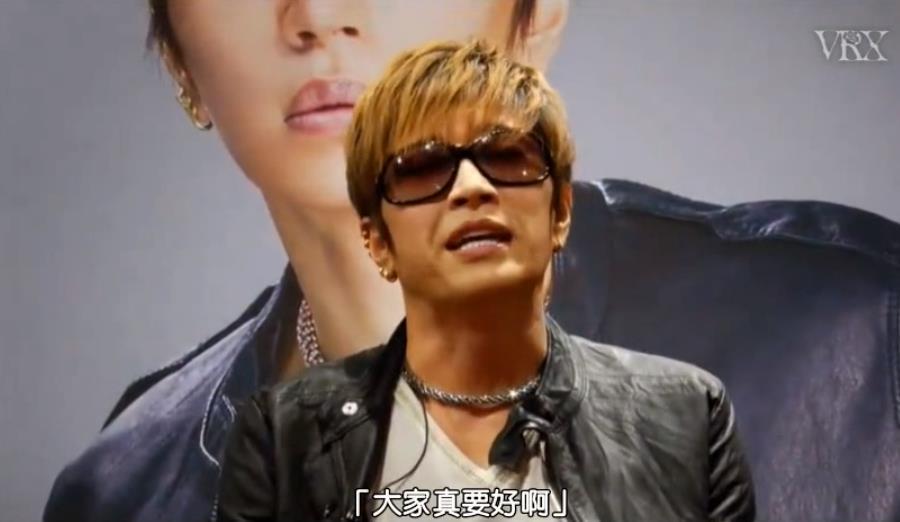 这两位日本知名*男美**大佬，私下竟是这种“不正常”关系？