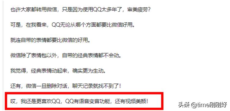 自媒体写作赚钱兼职,没有写作功底怎么加入自媒体赚钱