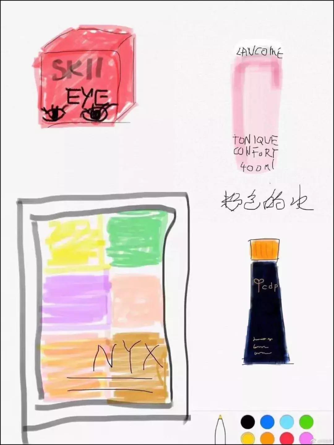 睡了一觉起来发个朋友圈,睡一觉起来朋友圈