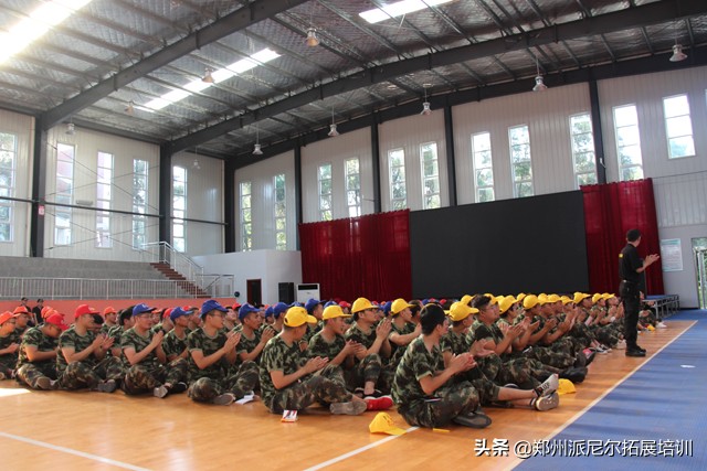 「派尼尔拓展」郑州迪安图医学检验所拓展培训活动