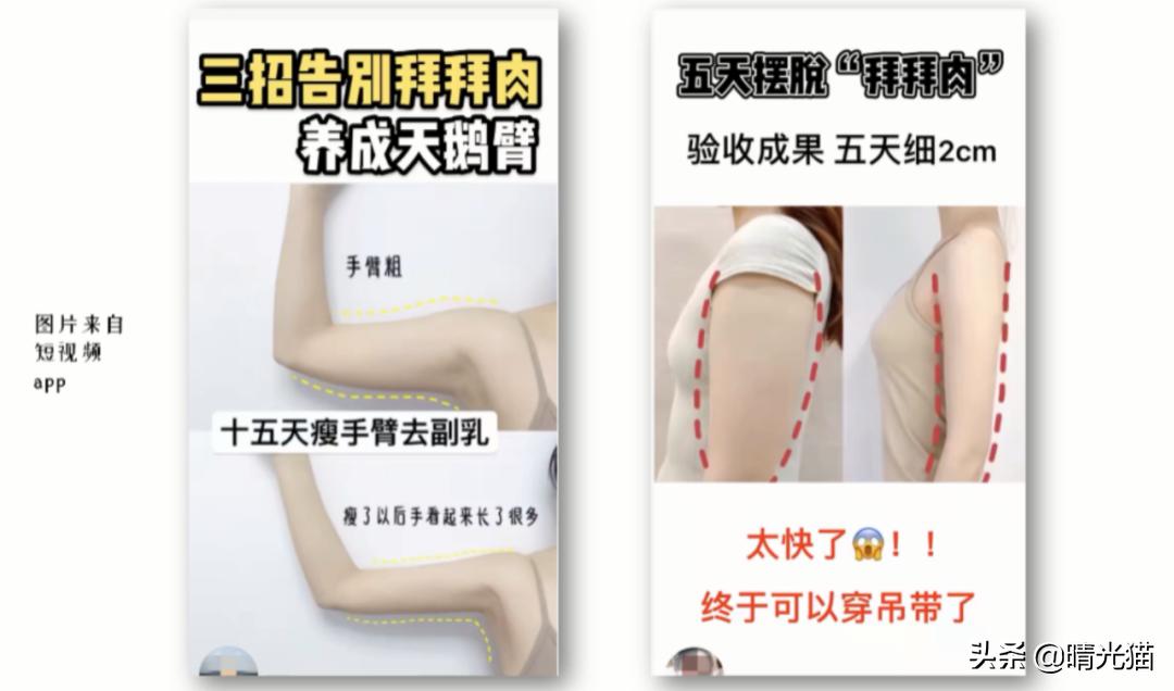 当小红书博主如何挣钱,小红书和抖音和快手怎么变现