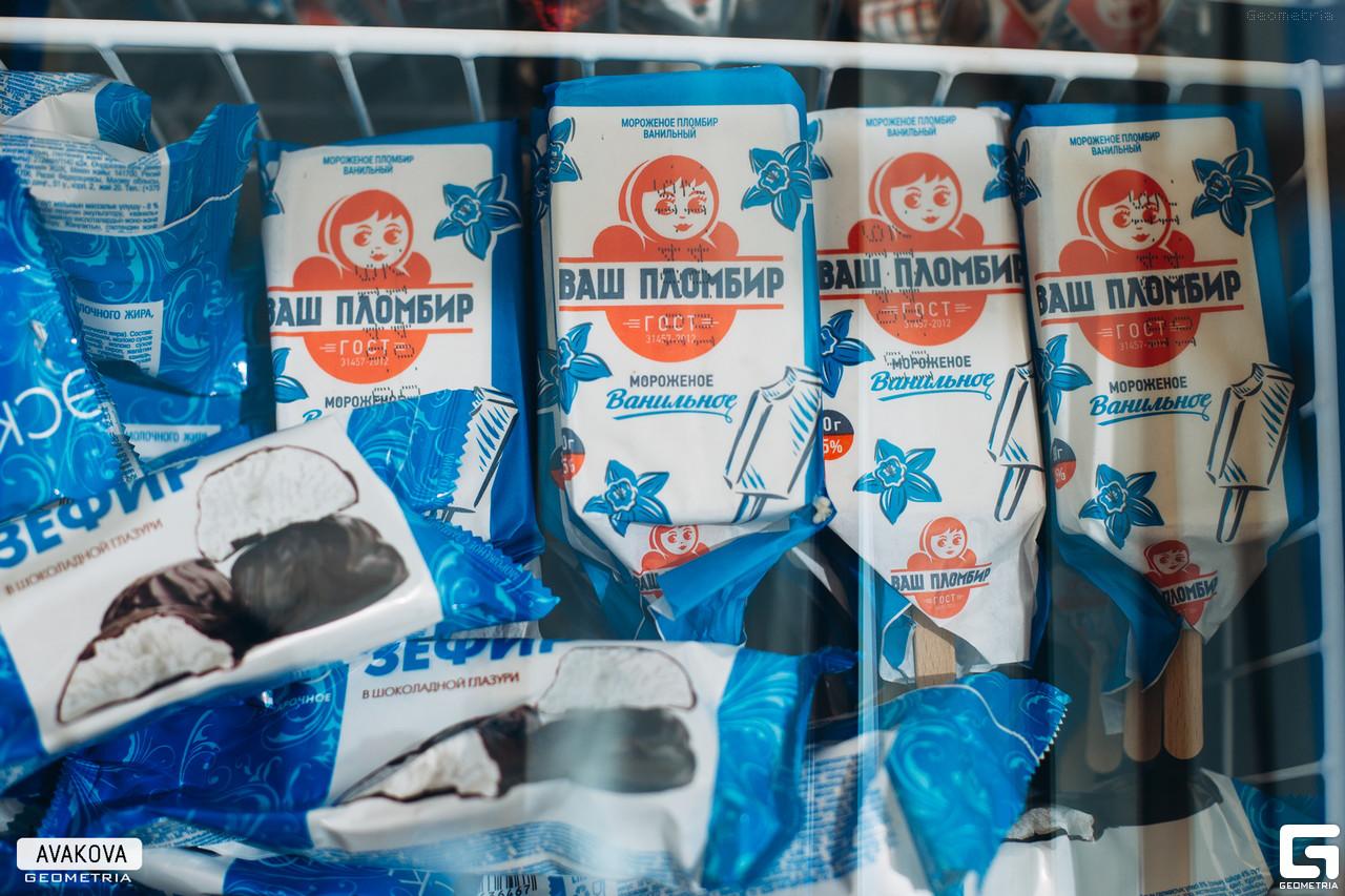 吃冰淇淋新方法,怎么吃冰淇淋才是正确的