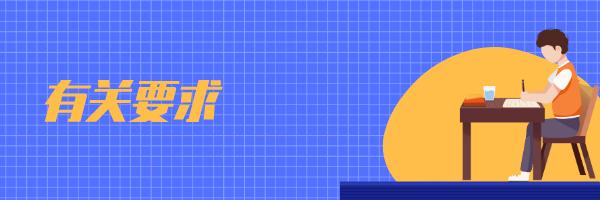 陕西省中小学教材,2024年陕西省小学教材使用版本