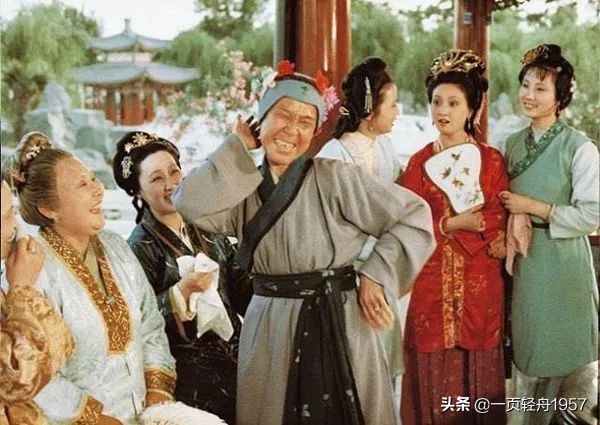 刘姥姥的大智若愚体现在哪里,刘姥姥优点和缺点