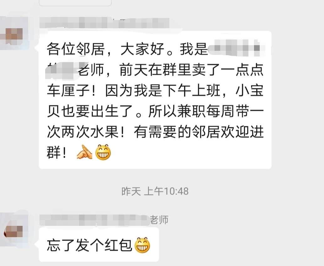 生活很难我们也要坚持,生活很难但是我们要持续努力