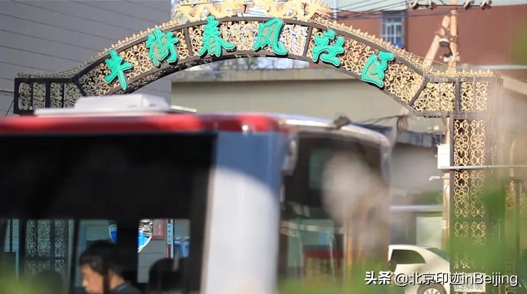 鐗涜鑳″悓鑿滄槸娓呯湡鐨勫悧,鍖椾含鐗涜闄勮繎鑳″悓閲岀殑娓呯湡椁愰