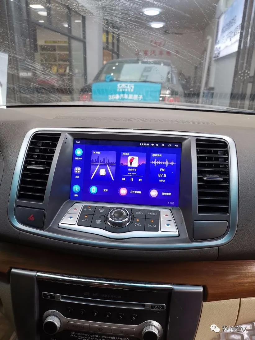 2011年日产天籁2.0蓝色,探长水晶屏