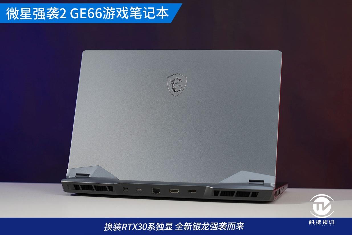 微星游戏本ge63评测,显卡直连可以提升多少性能