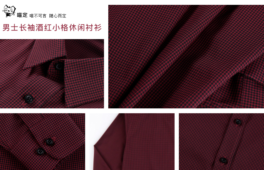 喵定｜男人必须拥有的五款鞋和相搭的配饰