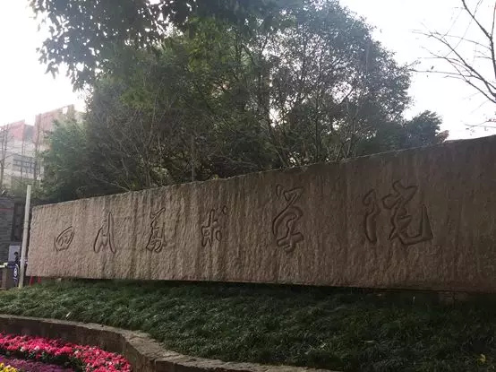 雾重庆3天2晚自由行攻略,重庆山城五日游