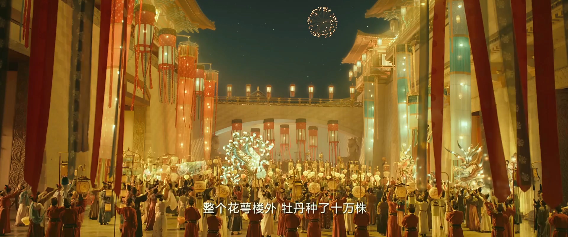 妖猫传讲的是什么故事,历史上真实的妖猫传