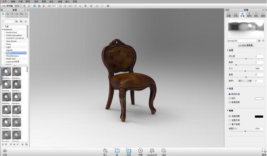 专业三维汽车扫描,汽车三维扫描仪器