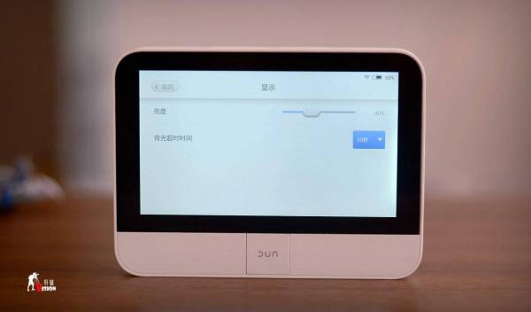 又一家小米生态链上线，发布智能猫眼门铃：这才是家庭第一道防线