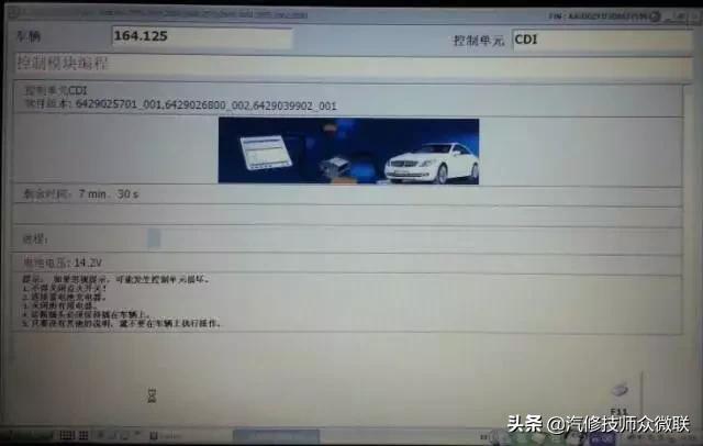 柴油发动机使用尿素起什么作用,柴油发动机尿素处理
