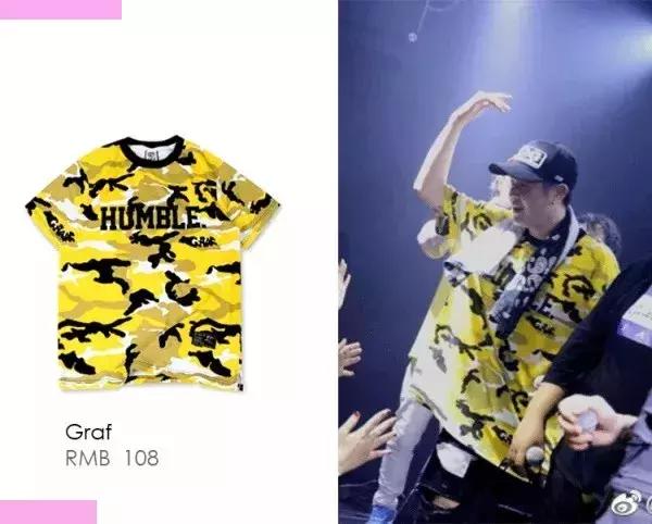 supreme鍥芥疆姘镐笉杩囨椂,supreme鍥芥疆闆嗗悎