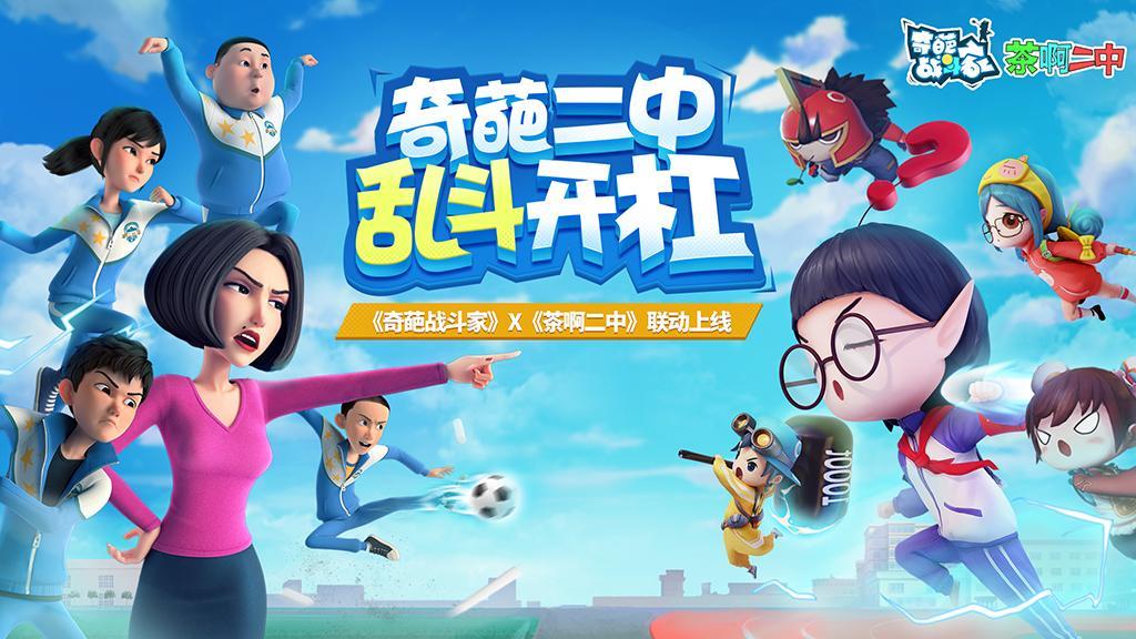 鸭力山大？不妨试试这几款毒游感受快乐源泉