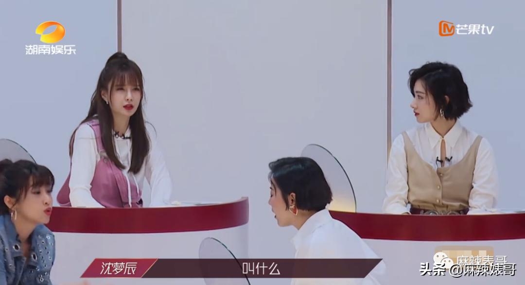 吹自己是铁粉，结果当场打脸，真社死啊…