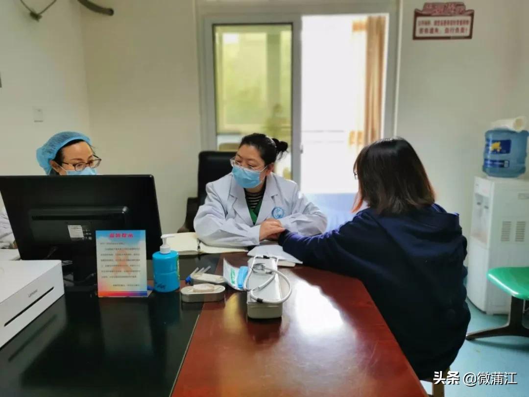 蒲江县中医医院预约挂号,成都市中医名医馆预约