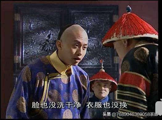 宫斗与人性并存，这部宫斗剧的尺度略大