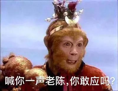 超好听新生儿名字,新生儿爆款名字男