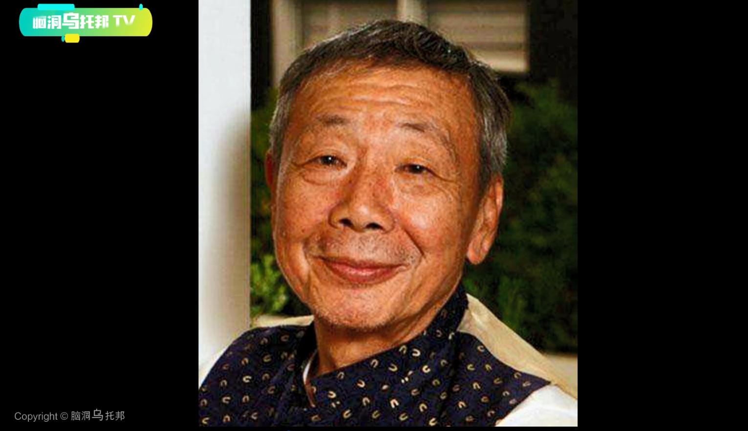 全球封禁的末日录像,被全球封印的末日录像