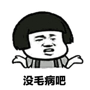 橱柜用实木多层板好还是颗粒板好,橱柜用不锈钢好还是实木多层板好