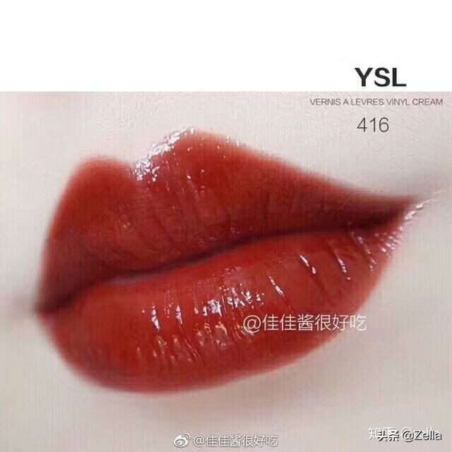 黄皮女孩千万别碰太显白了,黄皮妹子口红推荐ysl