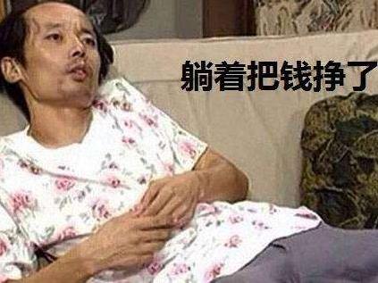 这是一篇给小白入局淘宝客看的文章