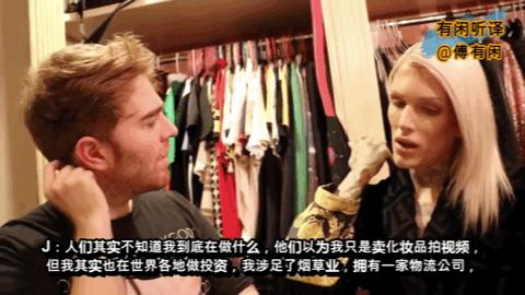 网红如何抗疫？婊气又毒舌的J姐，正在推特上直接打钱