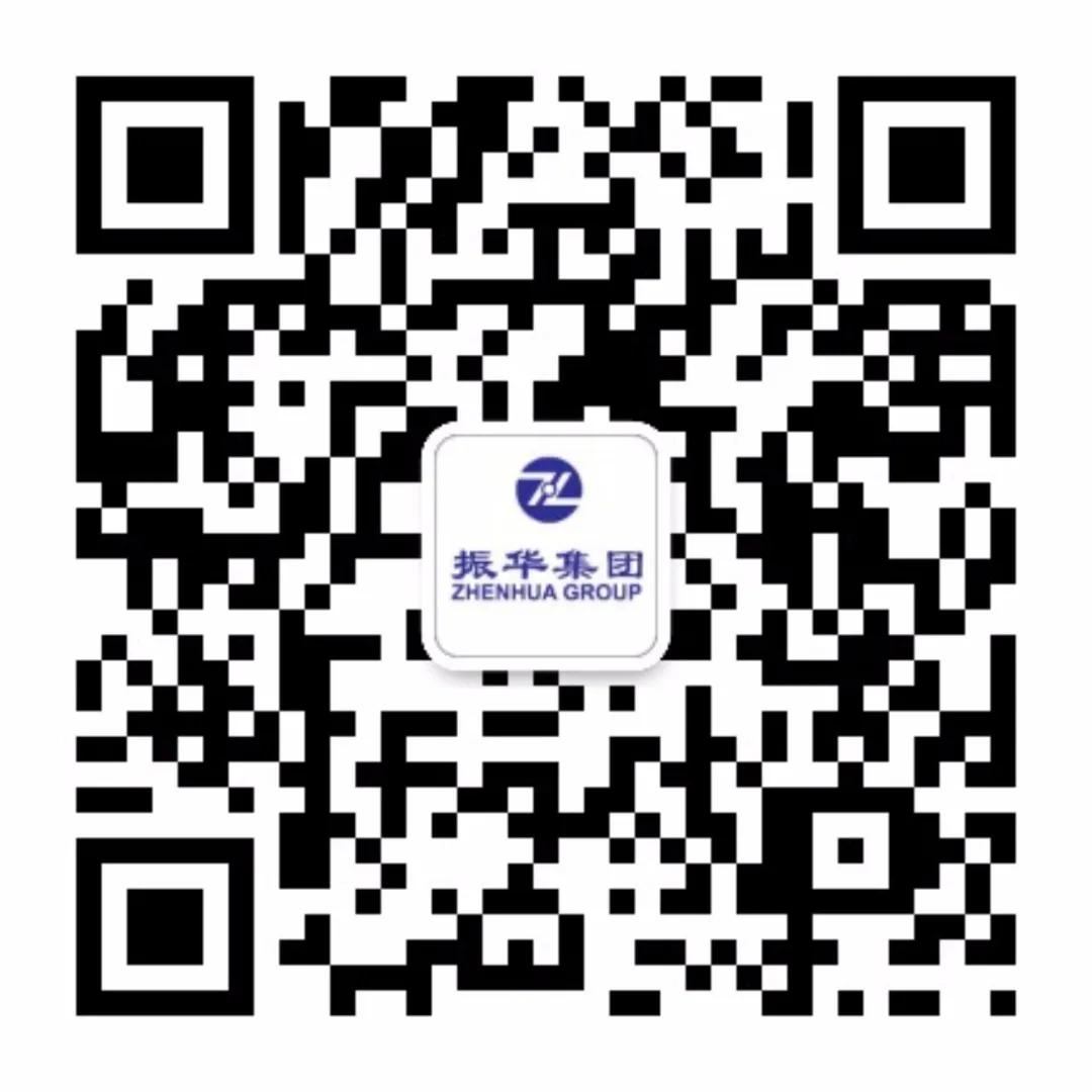 快了！快了！最后4天，出伏！烟台振华商厦也传来好消息