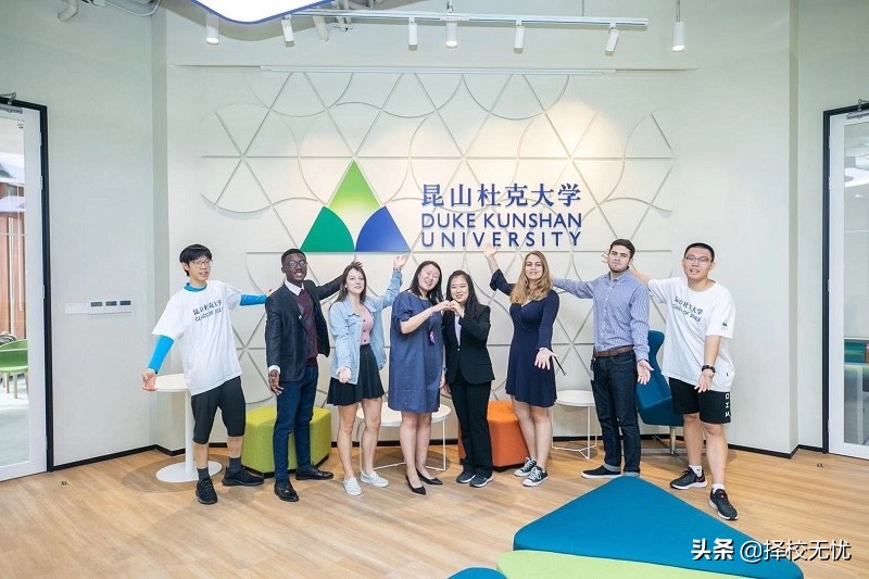 昆山杜克大学入学条件,昆山杜克大学需要什么条件