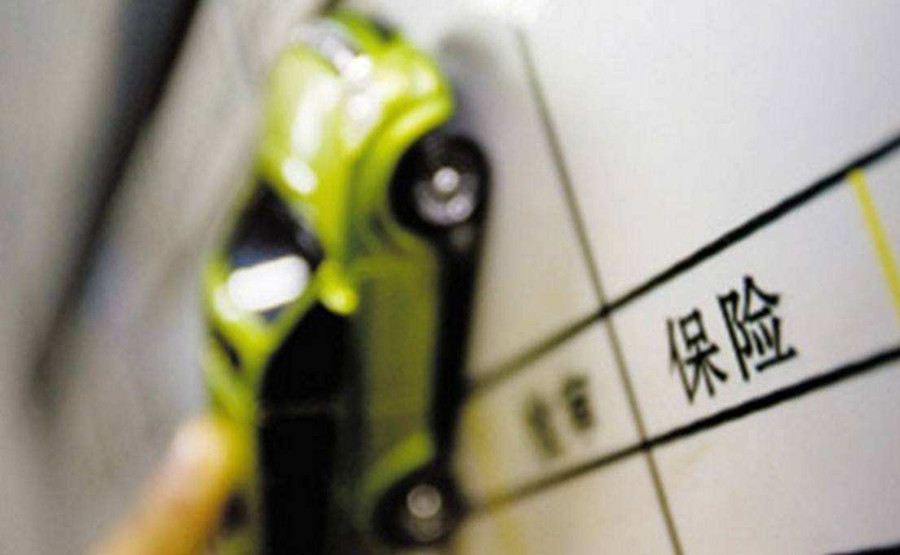 车被烟花炸坏怎么报保险,车辆被鞭炮点着车损险赔么