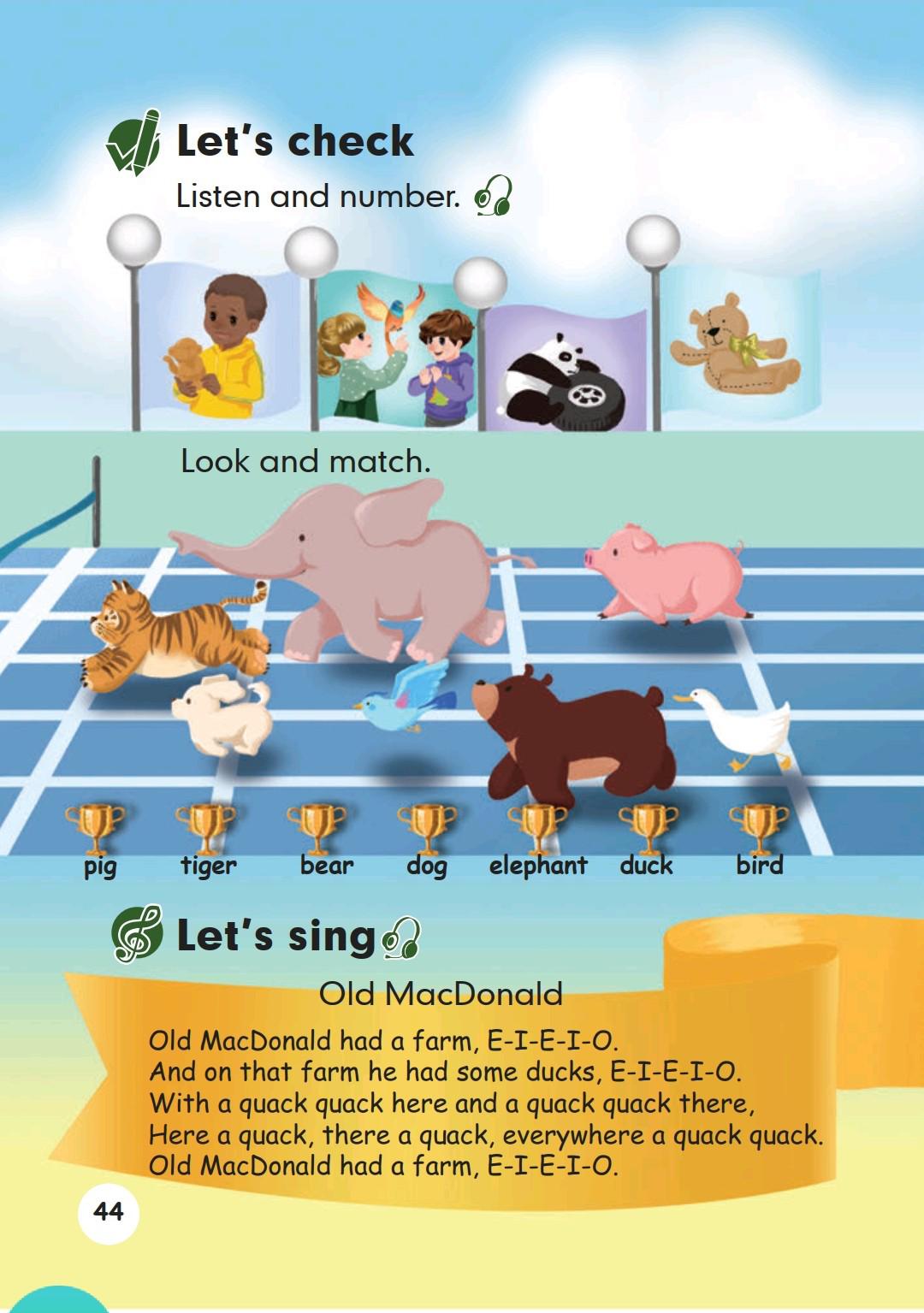 人教版pep三年级起点英语,三年级人教英语上册三单元测试卷