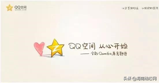 注销qq要多少天才能彻底注销,qq注销后15天内登录了还能注销吗