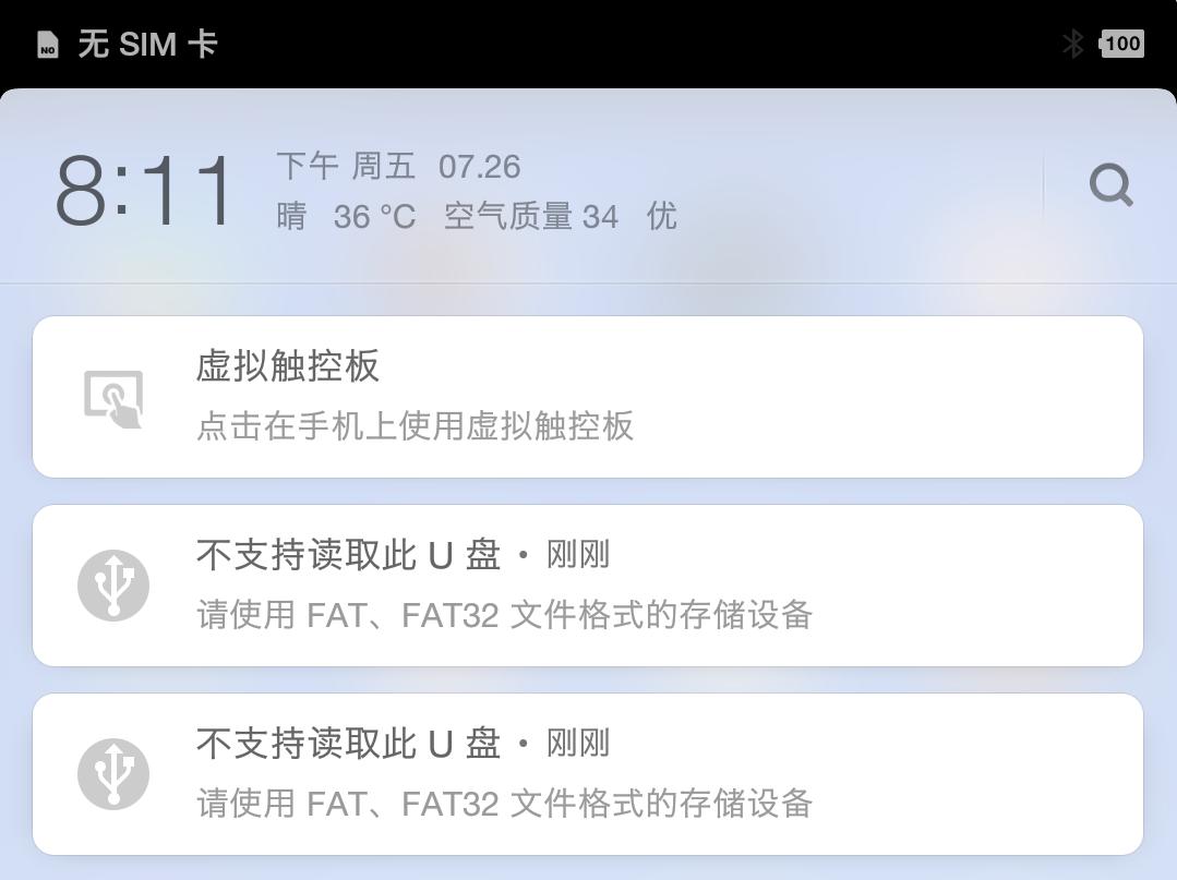 坚果tnt显示器怎么样,坚果tnt工作站显示器怎么样