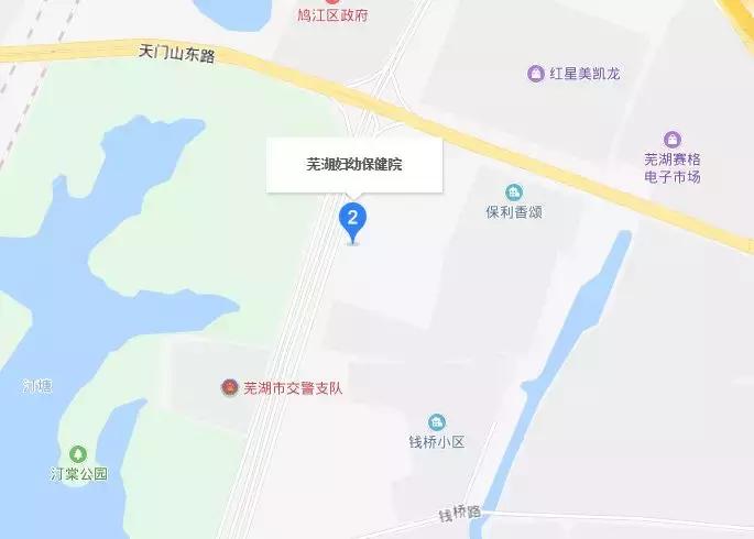 芜湖市妇幼保健院有几个院区,芜湖妇幼保健院新院区