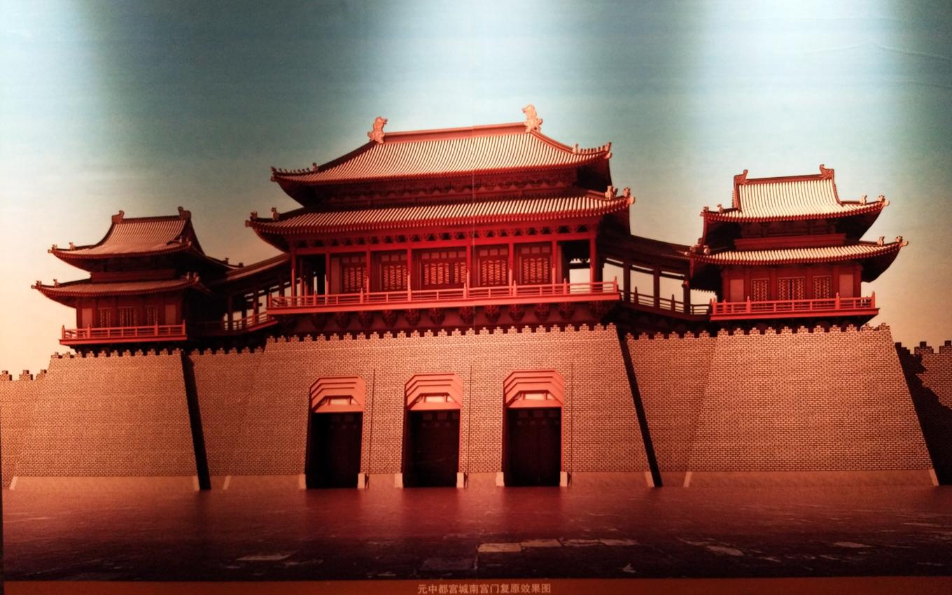 元中都博物馆和元中都遗址,梦回元朝元大都遗址公园