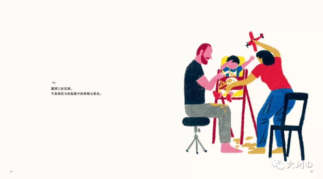 大班经典绘本推荐,国际获奖幼儿经典绘本推荐